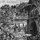 Porušena cerkev  Porušena cerkev