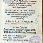 Prva slovnica slovenskega jezika Zimske urice (1584) 